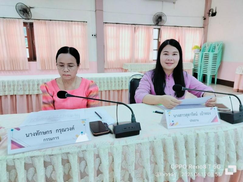 3. การคัดเลือกผู้สมัครการกล่าวสุนทรพจน์ ณ ห้องประชุม สกร.จังหวัดกำแพงเพชร เพื่อส่งเข้าแข่งขันในระดับจังหวัดกำแพงเพชร